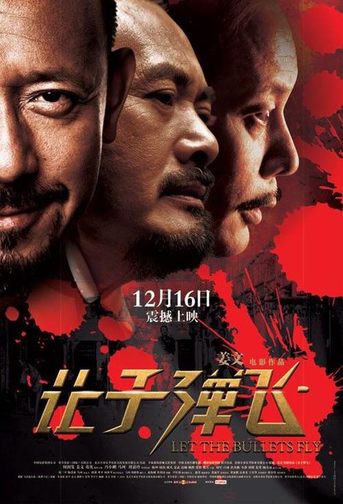 边山大学学位证办理